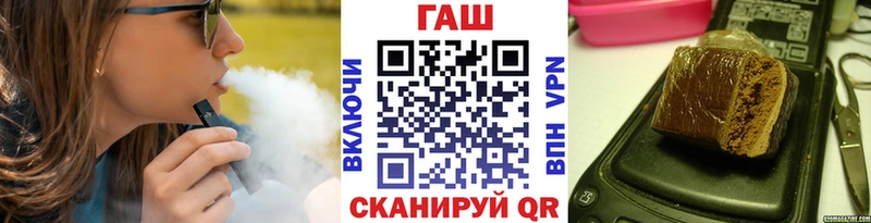 Какие есть наркотики Сызрань COCAIN Меф A-PVP АМФ ЭКСТАЗИ Конопля Гашиш