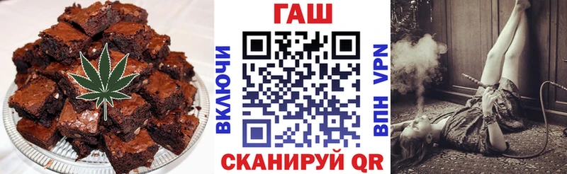 купить   Сызрань  Cannafood марихуана 