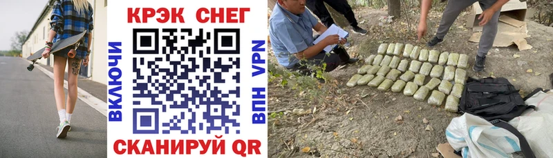 Кокаин Боливия Сызрань