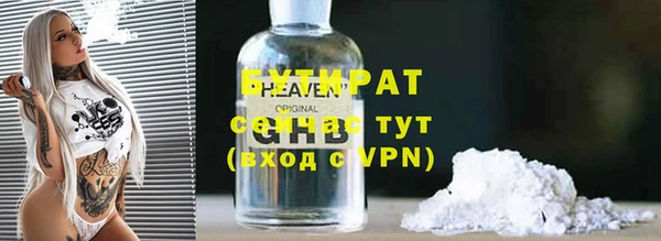 гашишное масло Абдулино