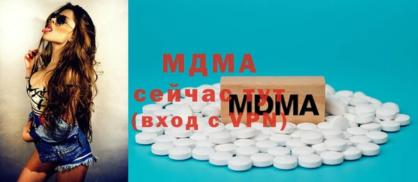 гашишное масло Абдулино