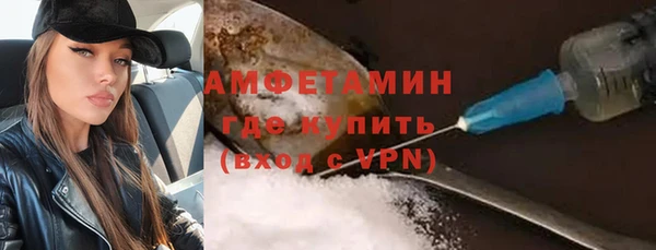 гашишное масло Абдулино