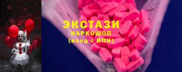 гашишное масло Абдулино