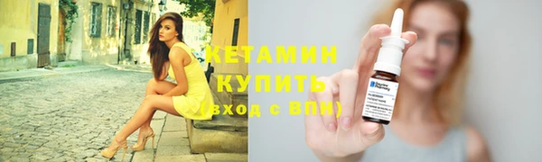 гашишное масло Абдулино