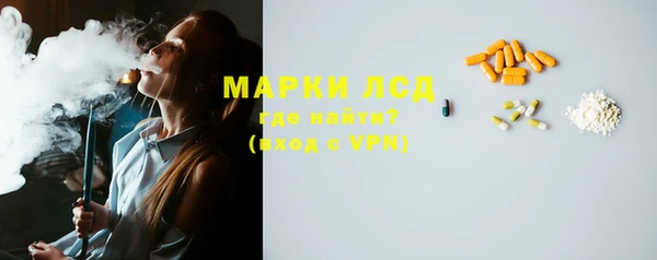 гашишное масло Абинск