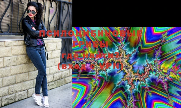 гашишное масло Абдулино