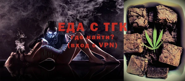 кокс Магадан