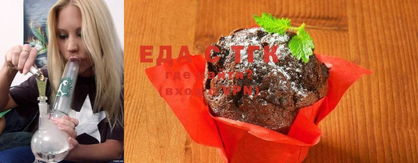 мефедрон Майский