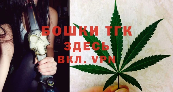гашишное масло Абдулино