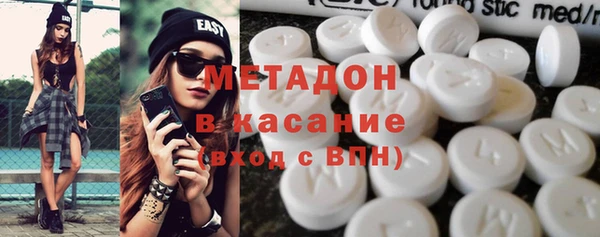 гашишное масло Абдулино
