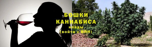 гашишное масло Абинск