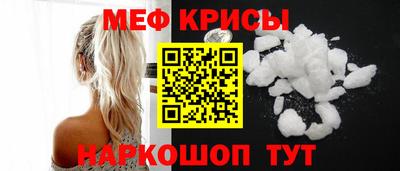 индика Заволжье