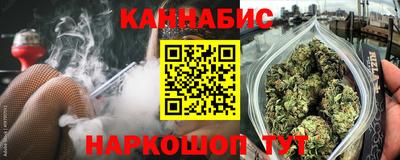 мескалин Жуковский