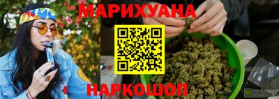 кокаин Заводоуковск