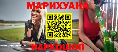 индика Заволжье