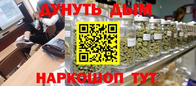 кокаин Заводоуковск