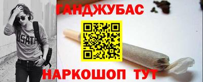 кокаин Заводоуковск