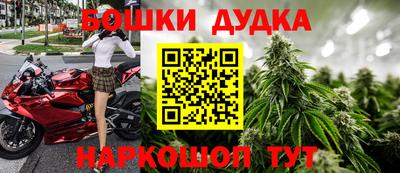 кокаин Заводоуковск