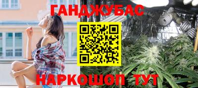 индика Заволжье