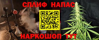 кокаин Заводоуковск