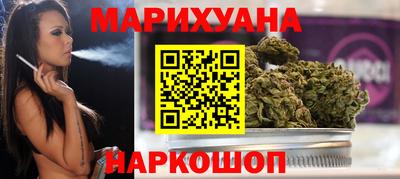мескалин Жуковский