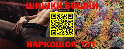 мескалин Жуковский