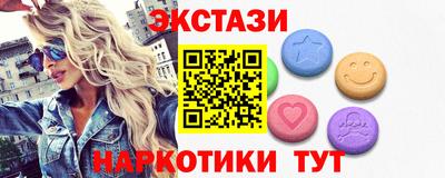 кокаин Заводоуковск