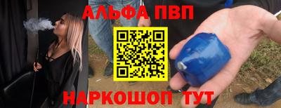 индика Заволжье