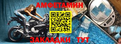 кокаин Заводоуковск