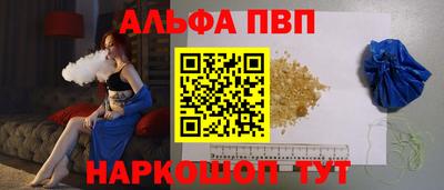 индика Заволжье