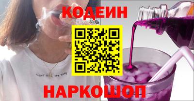 мескалин Жуковский