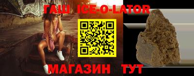 индика Заволжье