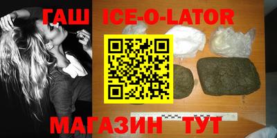индика Заволжье