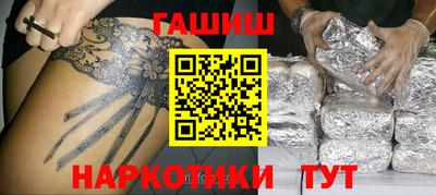 индика Заволжье