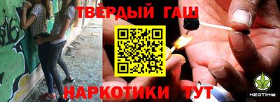 индика Заволжье