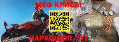 кокаин Заводоуковск