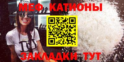 кокаин Заводоуковск