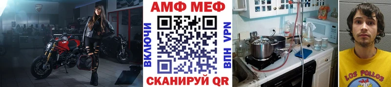 закладки  Сызрань  KRAKEN ССЫЛКА  МЕТАМФЕТАМИН винт 