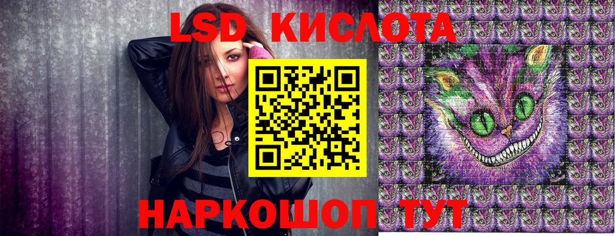 Марки N-bome 1,5мг  Марки NBOMe  Сызрань  Марки N-bome 1,5мг  Вход с VPN 